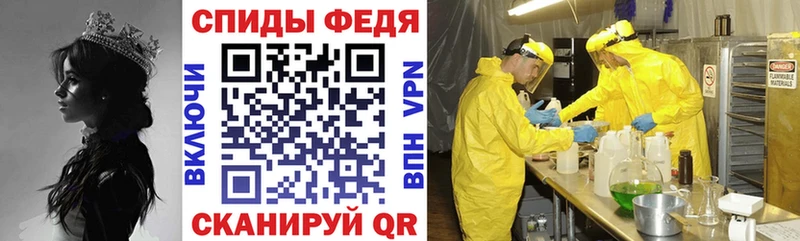 Amphetamine VHQ  shop официальный сайт  Заозёрный 