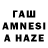 АМФЕТАМИН 98% Baliqchi uz