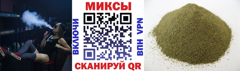 Бутират оксибутират  где найти   Заозёрный 