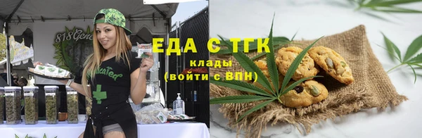 гашиш Алексин