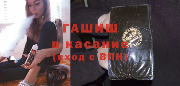 экстази Алзамай