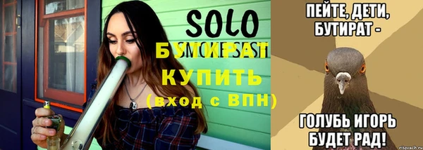 гашиш Алексеевка