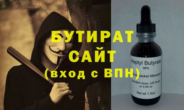 экстази Алзамай