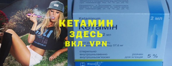 экстази Алзамай