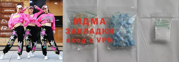 гашиш Алексеевка