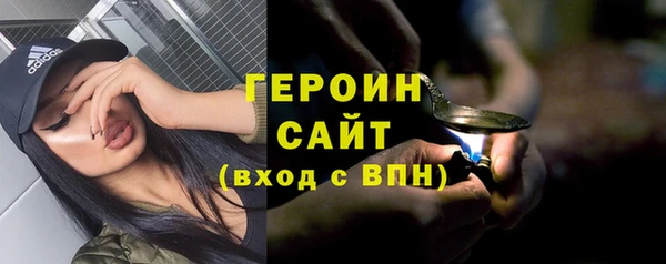 гашиш Алексин