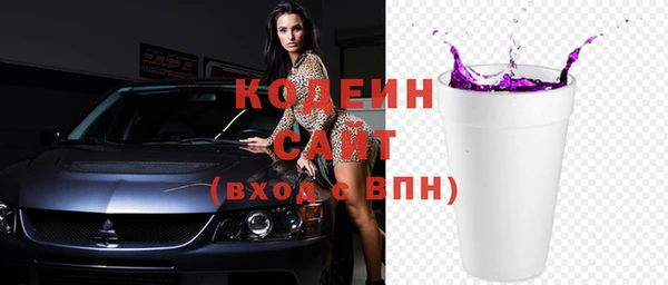 кокс Абдулино