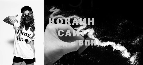 экстази Алзамай
