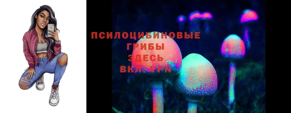 гашиш Алексин