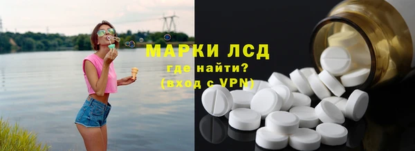 экстази Алзамай