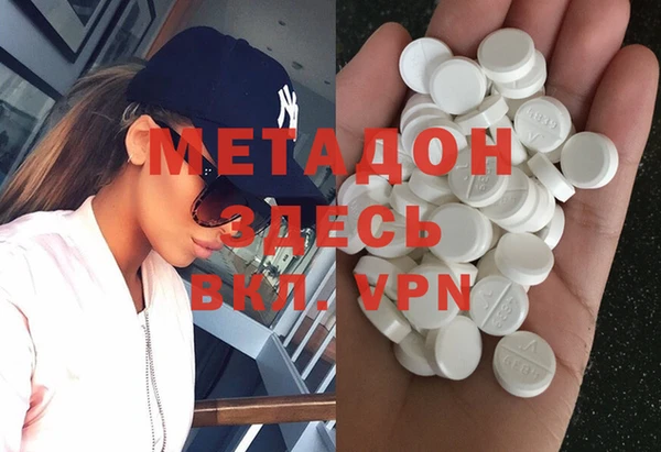 гашиш Алексеевка