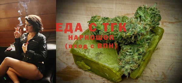 гашиш Алексеевка