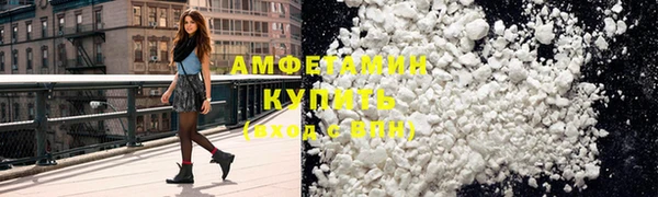 гашиш Алексеевка