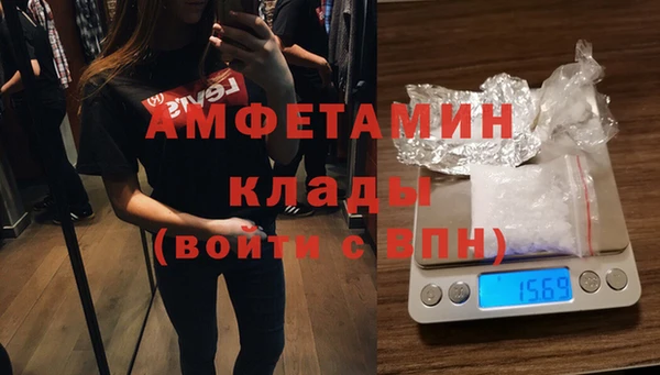 гашиш Алексин