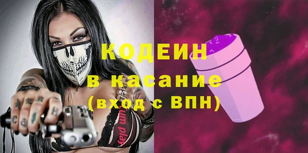экстази Алзамай