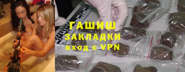 гашиш Алексеевка