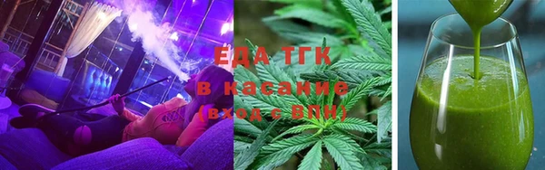 экстази Алзамай