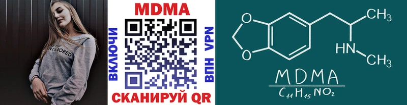 MDMA crystal  сайты даркнета официальный сайт  Заозёрный  как найти наркотики 